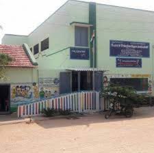 Panchayat Union Primary School Thalakkarai