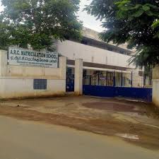 Aided St Marys Boys High School Karumathampatti