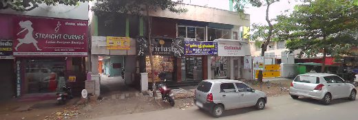 Panchayat Union Primary School Thirumoorthymalai