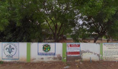 Panchayat Union Primary School Kurumalai