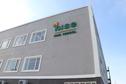 Nise Nagarathinam Nursery And Primary