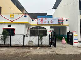 The Little Steps Play School and Day Care