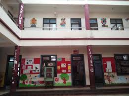 Genius Kids Preschool