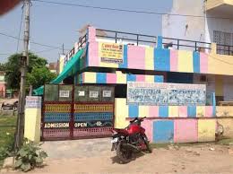 LITTLE STAR PLAY SCHOOL