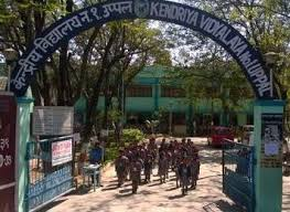 PM SHRI KENDRIYA VIDYALAYA - UPPAL HYDERABAD