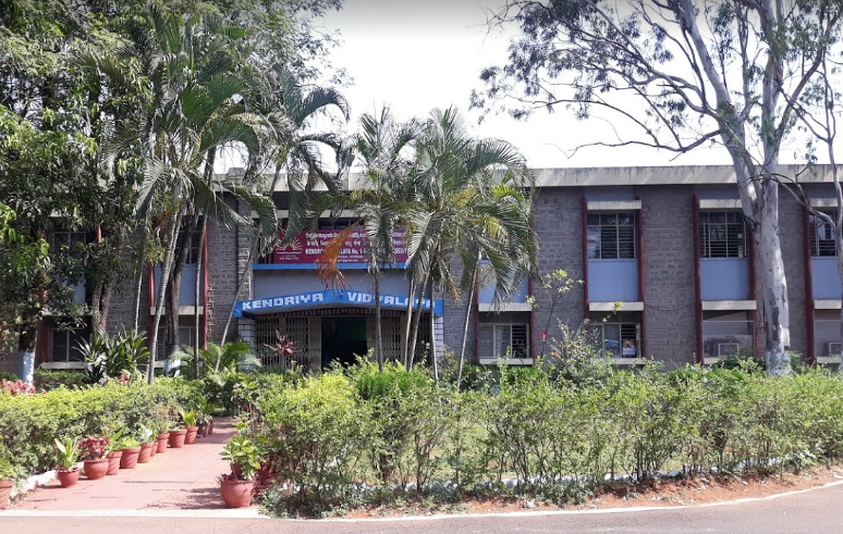  PM SHRI KENDRIYA VIDYALAYA 