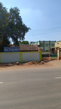 Panchayat Union Primary School Madhampatti