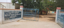 Panchayat Union Primary School Mathipalayam