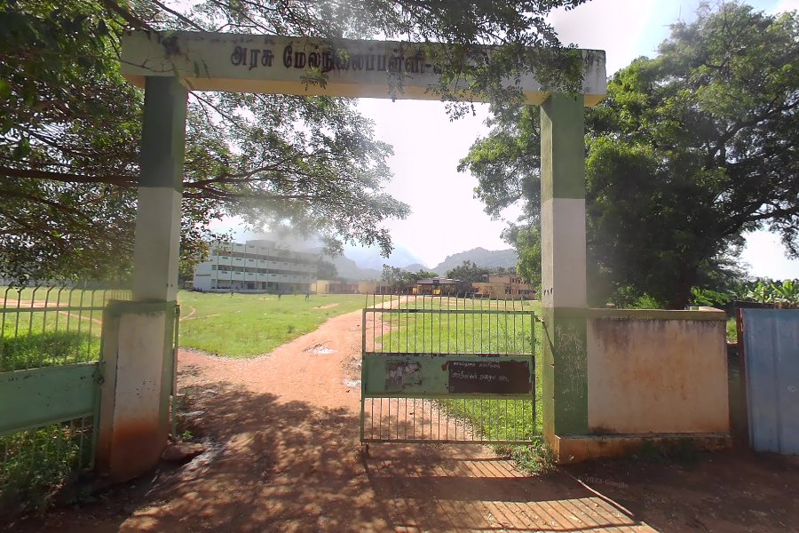 Panchayat Union Primary School Sennanur