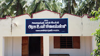 Government High School Malayandipattinam