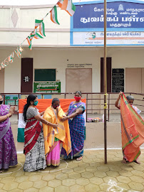 Panchayat Union Primary School Marudhapuram
