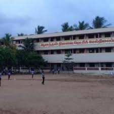 Panchayat Union Primary School Athinarayanapuram