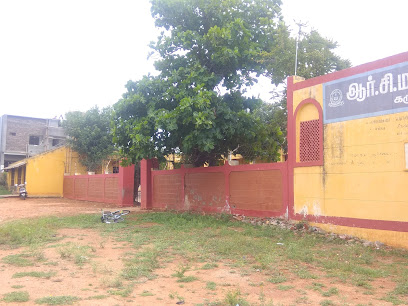 Aided Primary R.c.model School