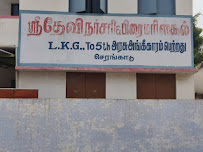 Sridevi N&p School Sarangadu