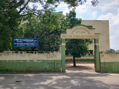 Rama Ayyankar Mpl Hss 