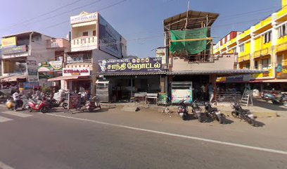 Telc Aided Primary School, Pollachi