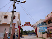 Crr.mat.hr.sec.school