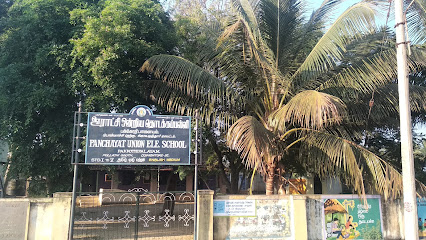 Panchayat Union Primary School Ponnandagoundanoor