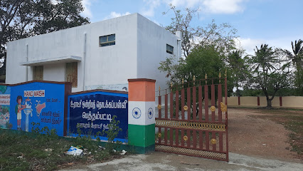 Panchayat Union Primary School, S.ponnapuram