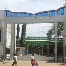 Arima Namalvar Mat.s, Thirumangalam