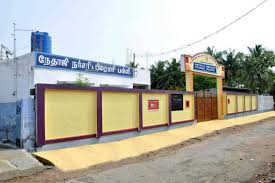 Nethaji Nursery And Primary School