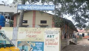 Pums Periyar Colony