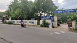 G.k.p.s Pachakoppanpatti