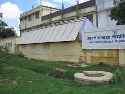 Pon Naavarasu Matriculation School