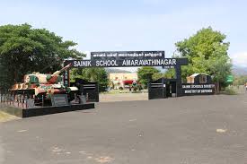 Amar Sainik School, Amaravathynagar