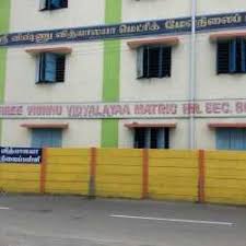 Shree Vishnu Vidyalaya Matric Higher Secondary School