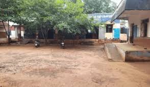 Panchayat Union Primary School Appanaickenpatti