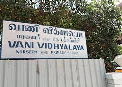 Vani Vidhyalaya N&p Sch