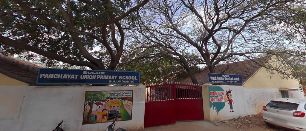 Panchayat Union Primary School Sulur North