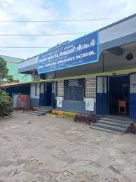Panchayat Union Primary School Chennappachettipudur