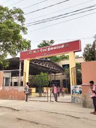 Municipal Middle School Kanakkampalayam