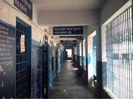 Municipal Primary School Sadasivam Street