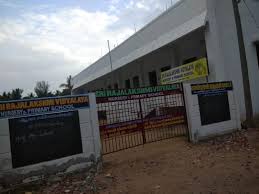 Municipal Primary School Sathiram Street