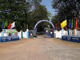  PM SHRI SCHOOL JAWAHAR NAVODAYA VIDYALAYA