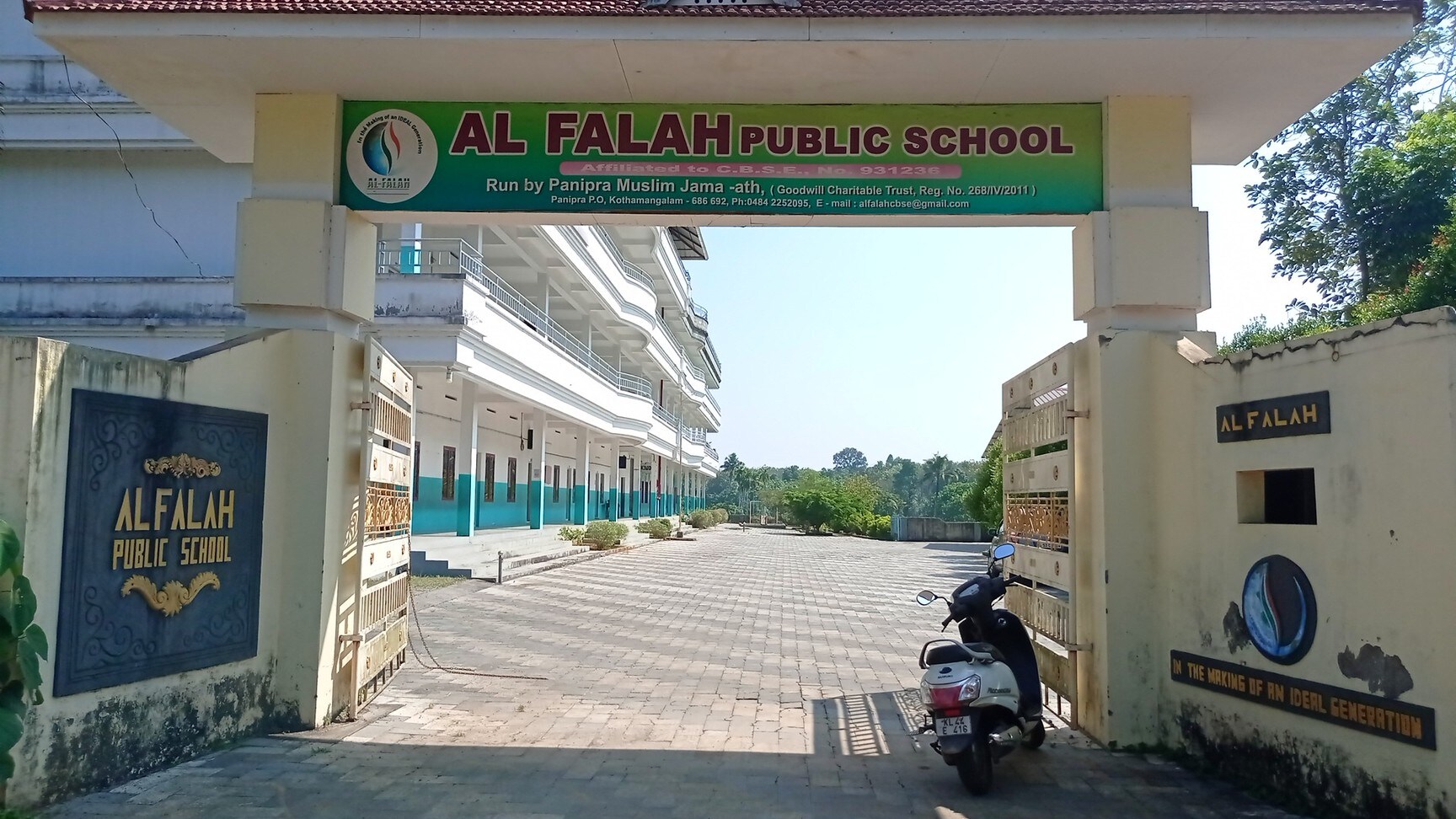 AL-FALAH PUBLIC SCHOOL ERNAKKULAM