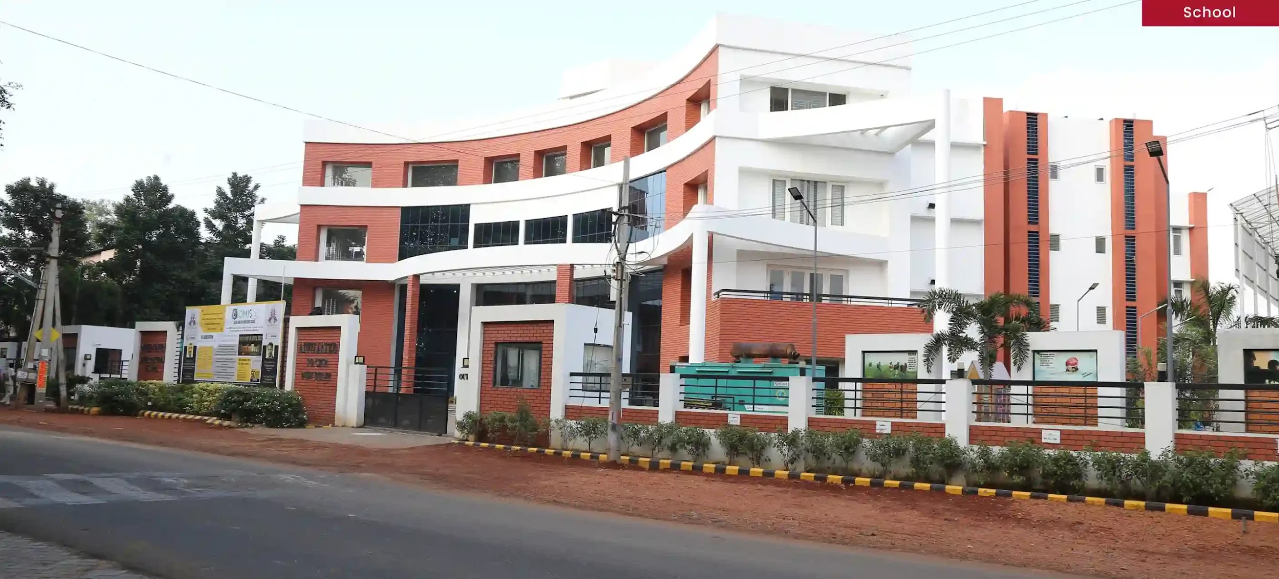 QUEEN MIRA INTERNATIONAL SCHOOL MADURAI