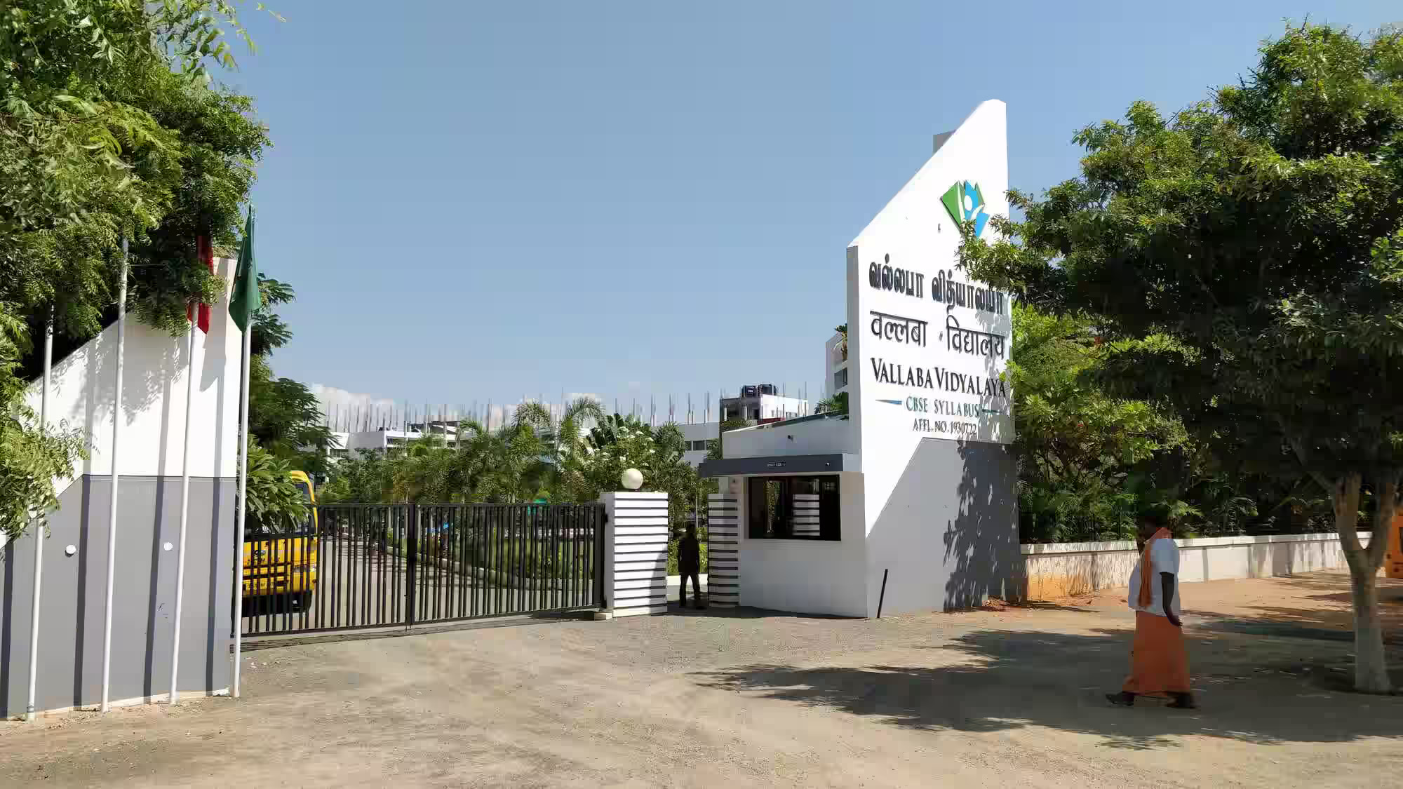 VALLABA VIDYALAYA MADURAI