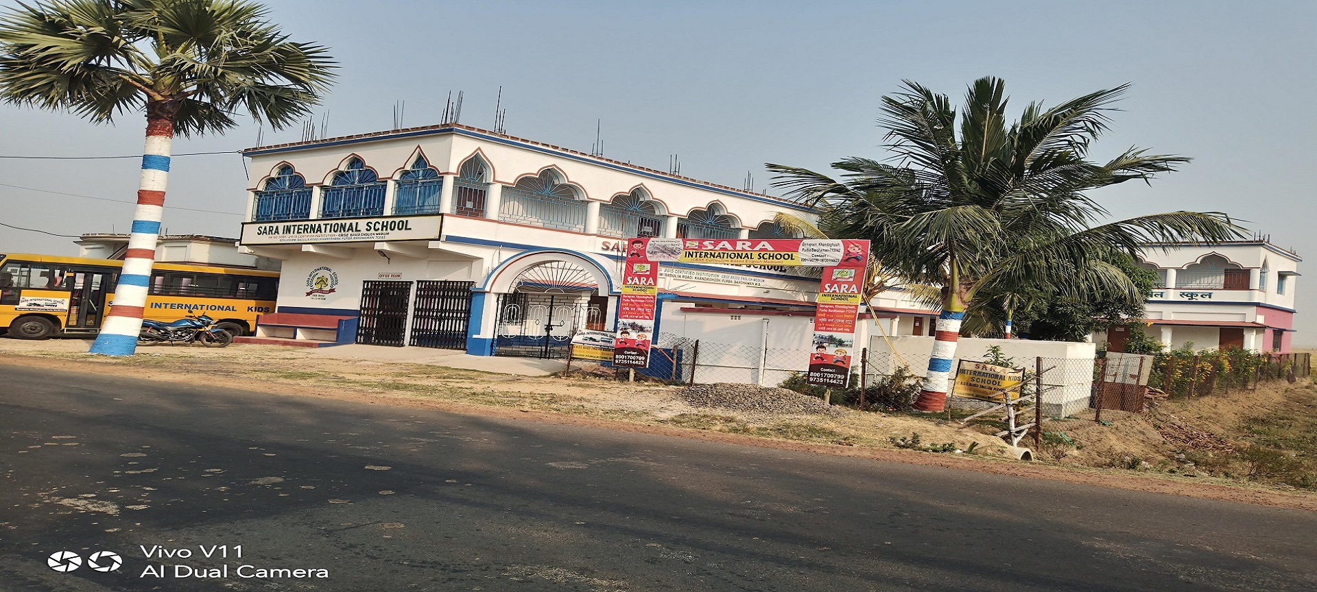 SARO INTERNATIONAL SCHOOL THIRUVARUR