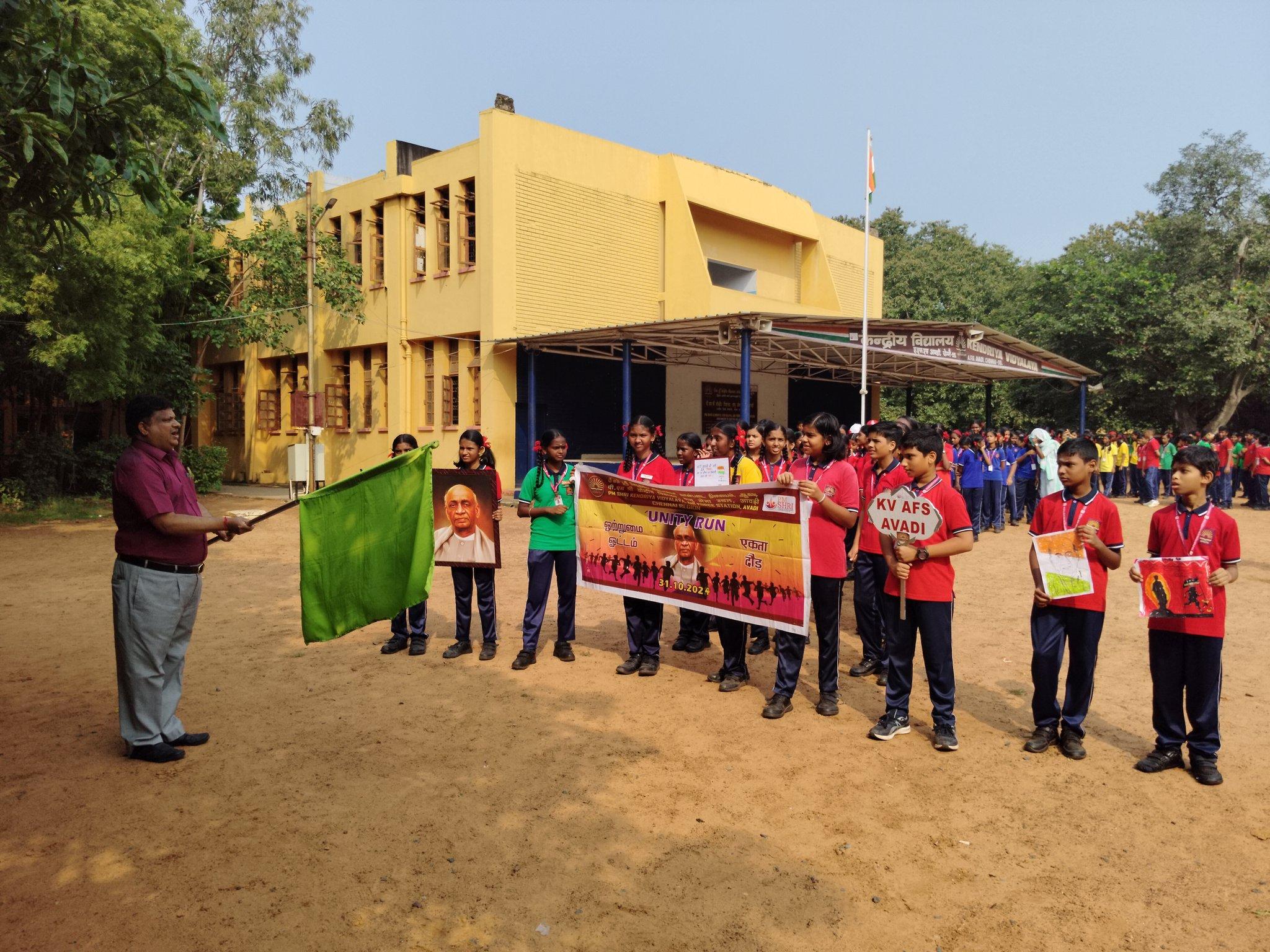 PM SHRI KENDRIYA VIDYALAYA AIR FORCE STATION AVADI
