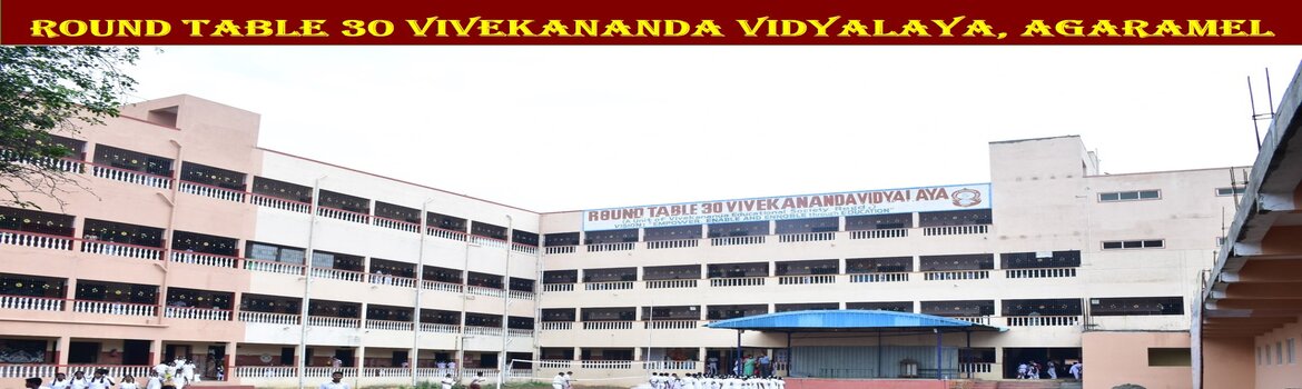 ROUNDTABLE 30 VIVEKANANDA VIDYALAYA THIRUVALLUR