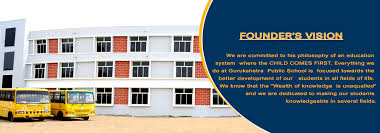 GURUKSHETRA PUBLIC SCHOOL KANCHIPURAM