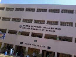 PADMA SESHADRI BALA BHAVAN SENIOR SECONDARY SCHOOL KANCHIPURAM