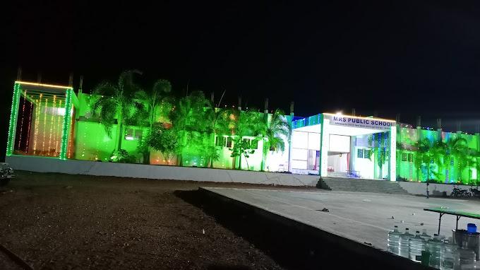 MRS PUBLIC SCHOOL ERODE