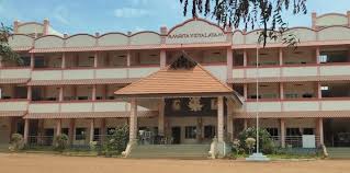AMRITA VIDYALAYAM ERODE