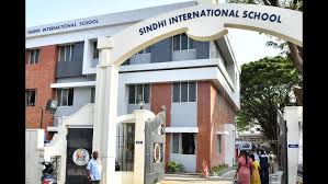 SINDHI INTERNATIONAL SCHOOL COIMBATORE