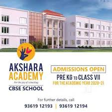 AKSHARA ACADEMY SCHOOL COIMBATORE